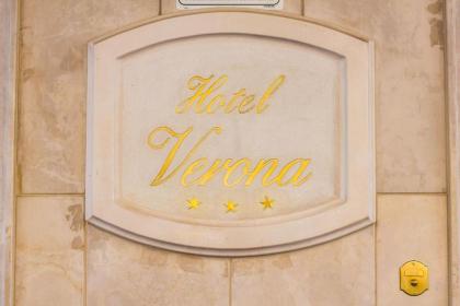 Hotel Verona Rome - image 5