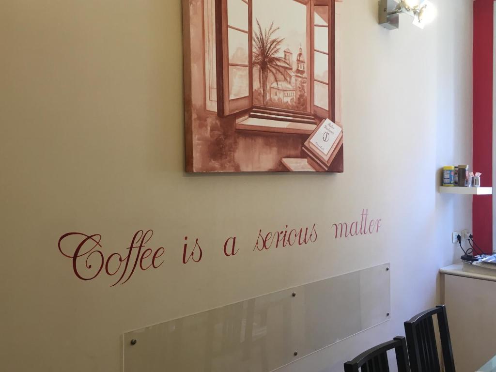 Suites Trastevere - image 4