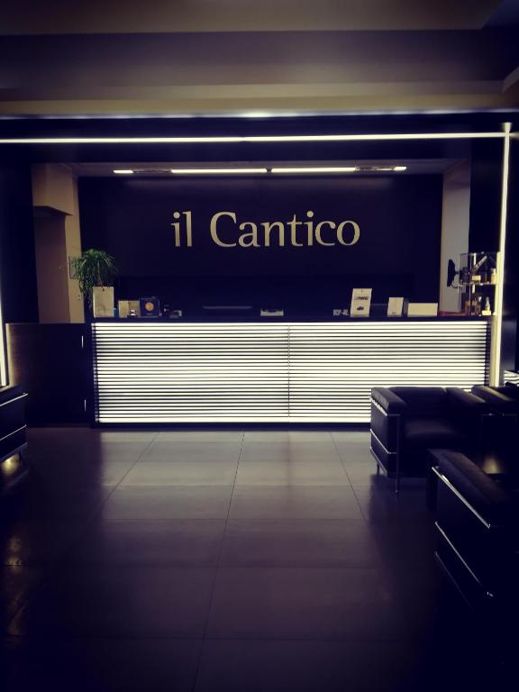 Hotel Il Cantico - image 7