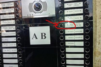 The Photos Room B&B - image 4